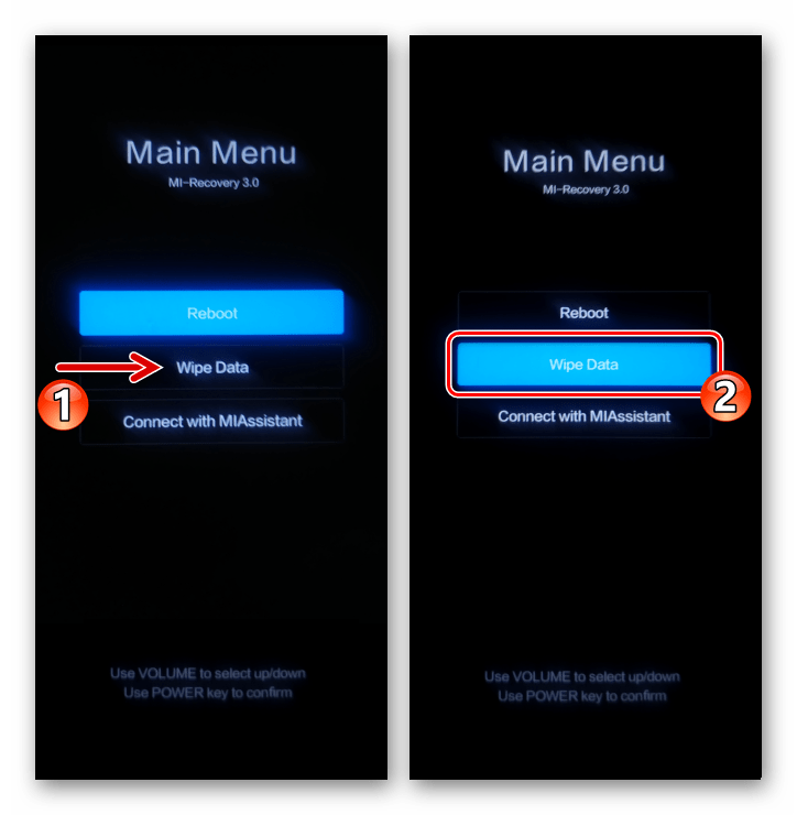 Хiaomi MIUI - заводская среда восстановления смартфона (рекавери) пункт Wipe Data