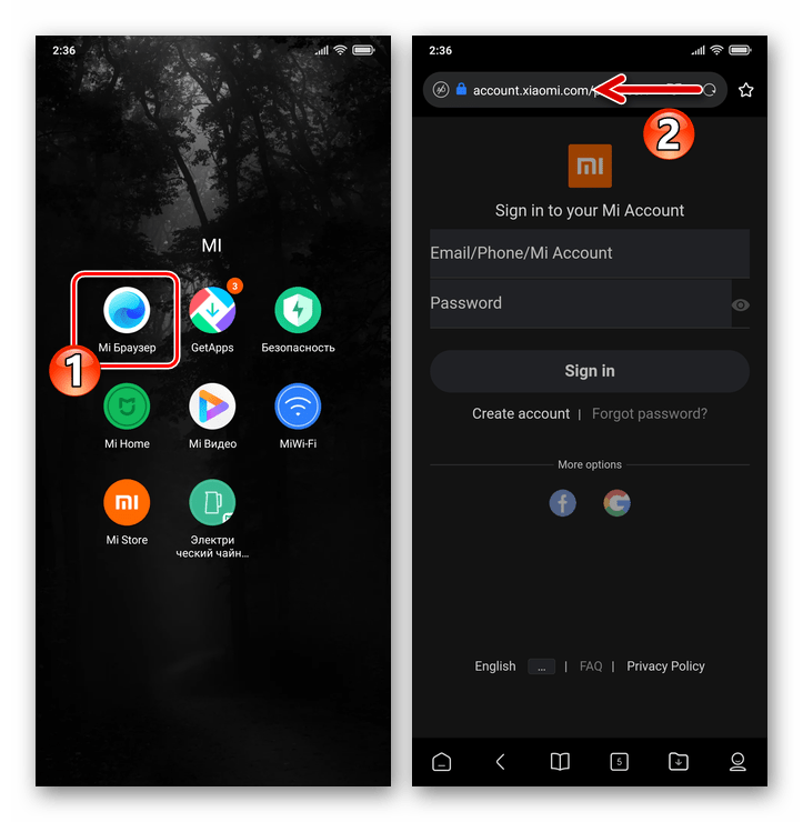 Xiaomi MIUI переход на веб-страницу авторизации в Mi аккаунте через браузер на смартфоне