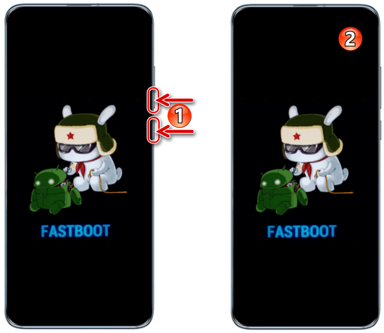 Xiaomi FASTBOOT перезапуск режима на смартфоне