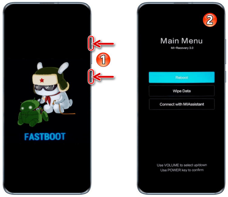 Xiaomi FASTBOOT выход из режима в рекавери с помощью аппаратных кнопок