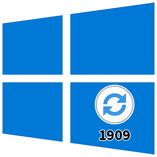 Як оновити Windows 10 до версії 1909