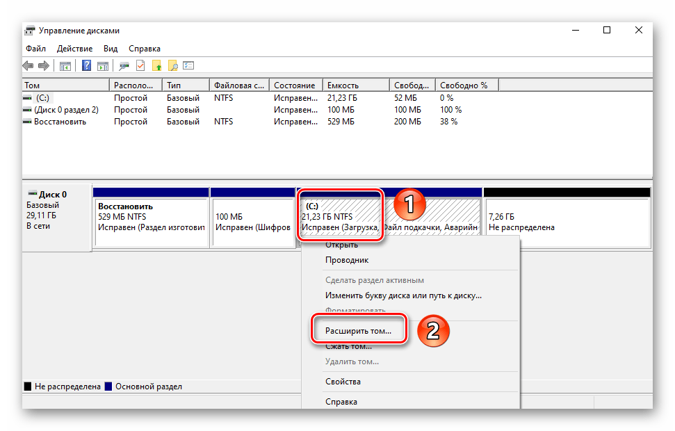 Нажатие на пункт Расширить том в утилите Управление дисками Windows 10