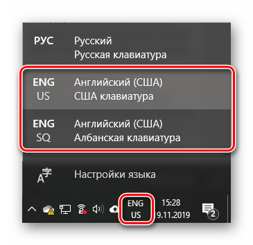 Дополнительные клавиатуры для одного языка в ОС Windows 10