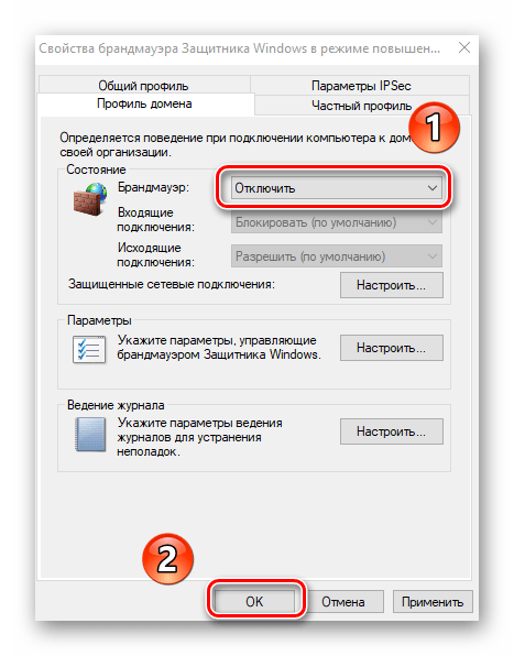 Отключение фаервола через Свойства брандмауэра Защитника Windows 10