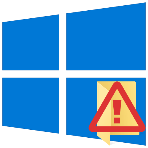 Як виправити помилку «відмовлено в доступі» на Windows 10