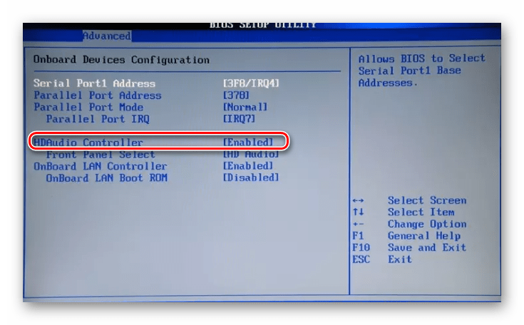 Включение устройства HD Audio Controller в БИОСе и перезагрузка компьютера