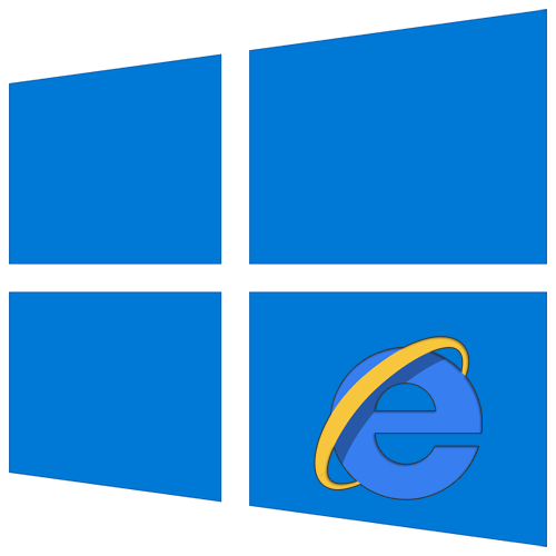 Свойства обозревателя в Windows 10