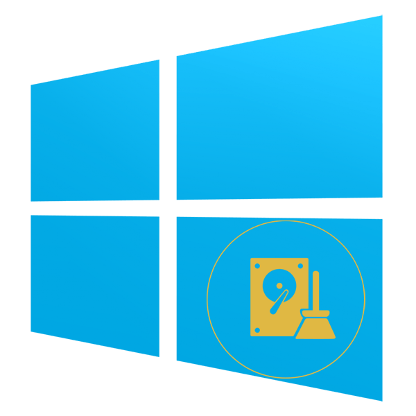Как освободить место на диске C в Windows 10