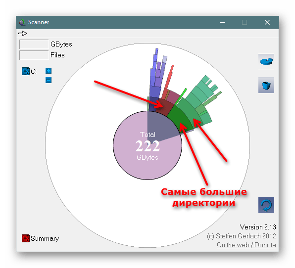 Вычисление самых больших файлов и папок через Scanner в Windows 10