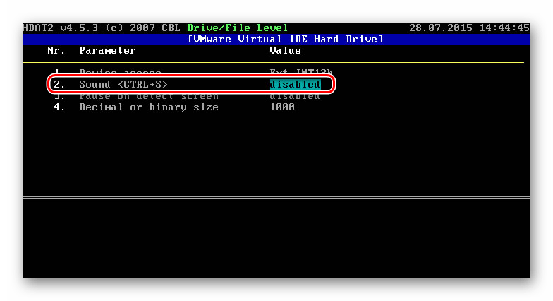 Отключение звука при обнаружении битого сектора в HDAT2