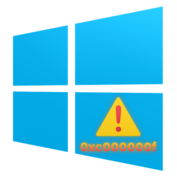 Як виправити помилку 0xc000000f при завантаженні Windows 10