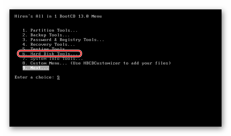 Выбор инструментов для работы с жесткими дисками в Hiren's BootCD