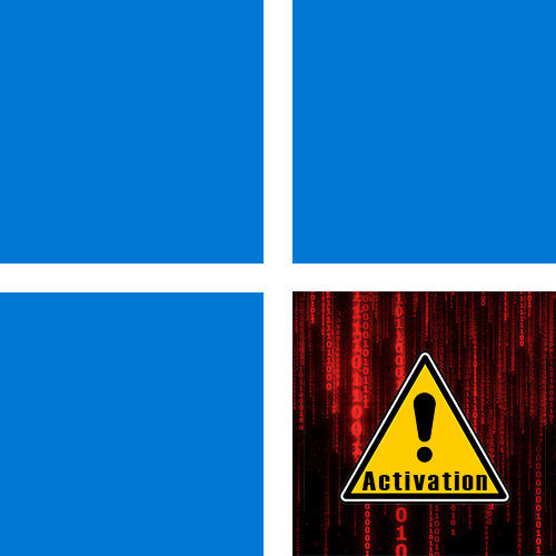 Не активується Windows 11