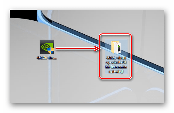 Папка с распакованным драйвером видеокарты в Windows 10