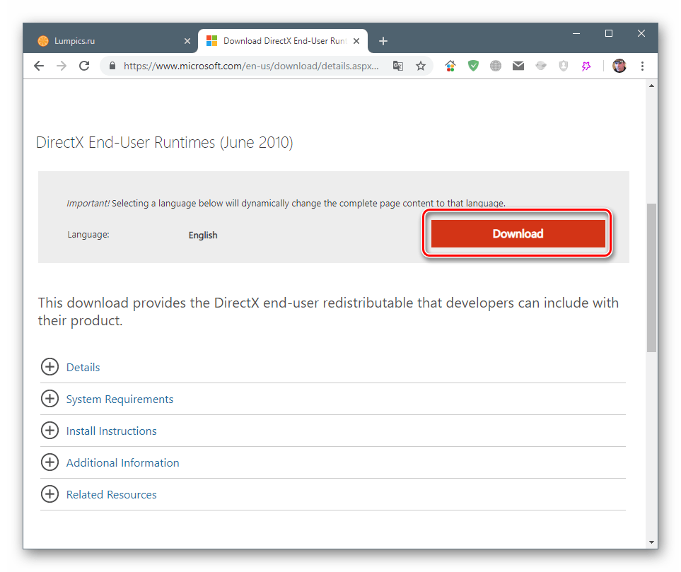 Переход к загрузке пакета автономного установщика DirectX с официального сайта Майкрософт