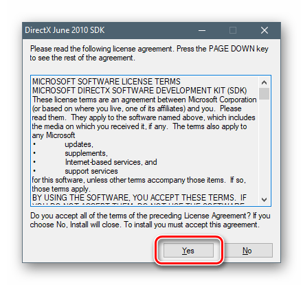 Запуск установки автономного пакета DirectX в Windows 10