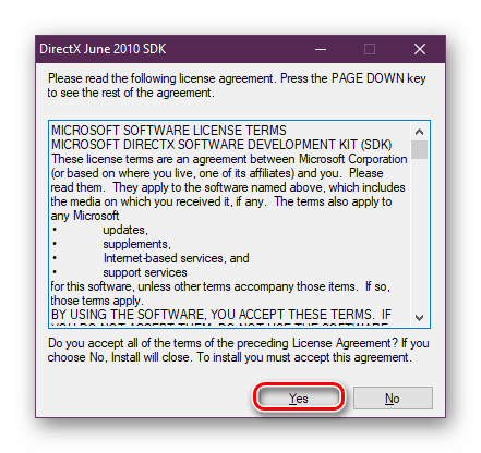 Пользовательское соглашение перед установкой библиотек DirectX для Windows 10