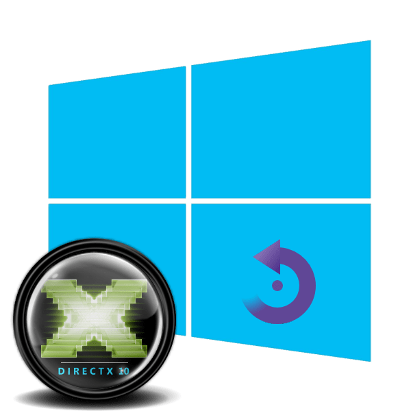 Як перевстановити DirectX на Windows 10