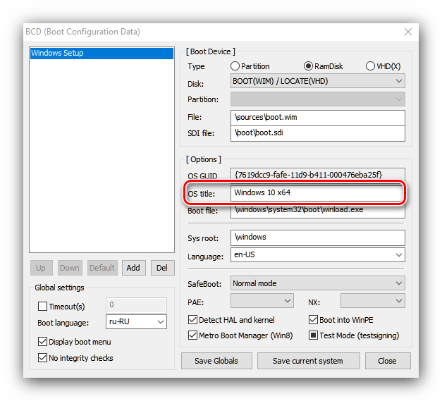 Название ОС в загрузчике установки Windows 10 по сети в Bootice