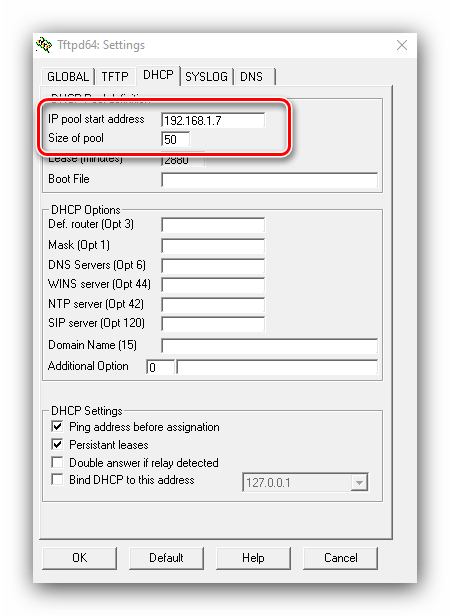 Настройки DHCP-адресов в Tftp для настройки сервера установки Windows 10 по сети