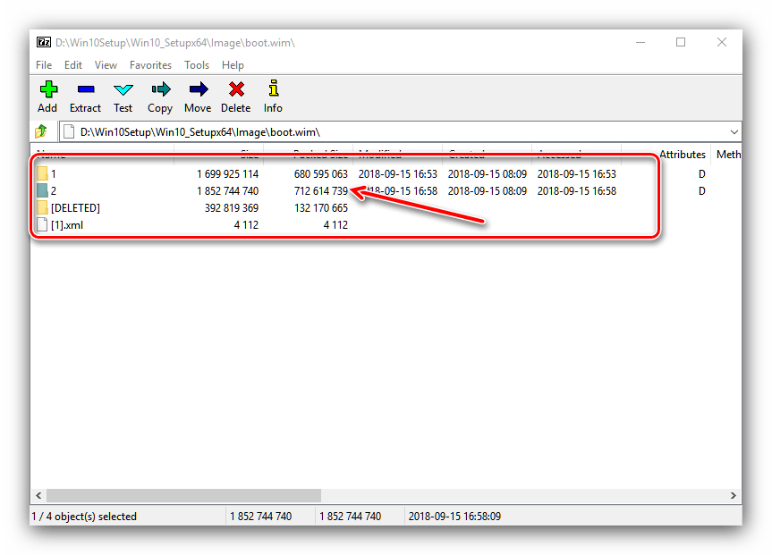 Зайти в каталог boot.wim для извлечения среды установки Windows 10 по сети