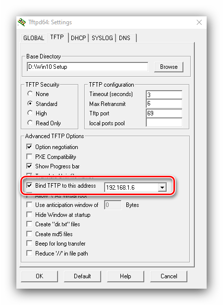 Парамедры адреса в Tftp для настройки сервера установки Windows 10 по сети