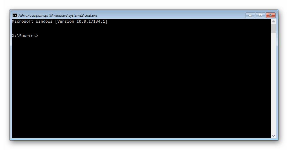 Командная строка при установке ОС Windows 10