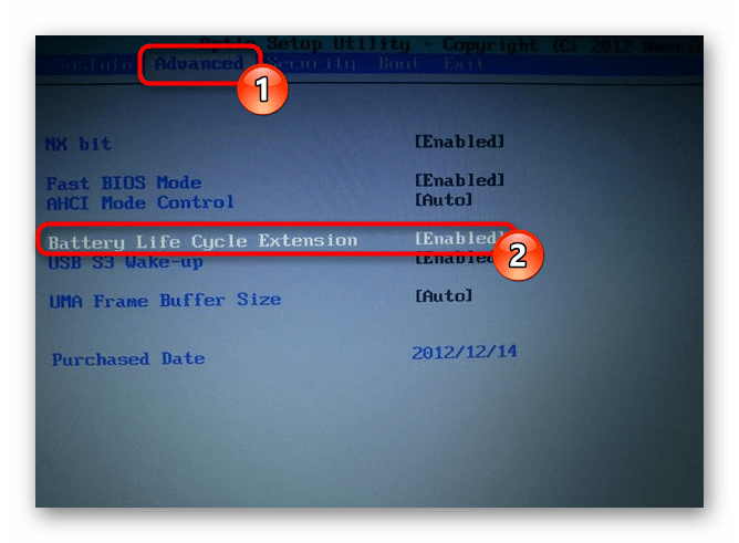 Отключение ограничения зарядки аккумулятора ноутбука в BIOS