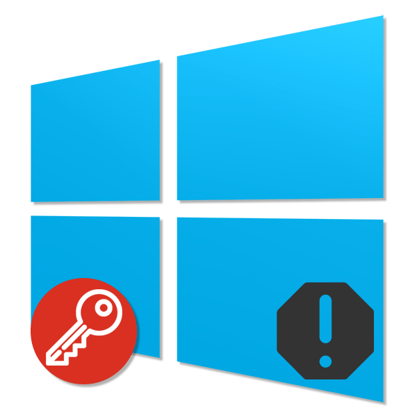 Почему не удается активировать Windows 10