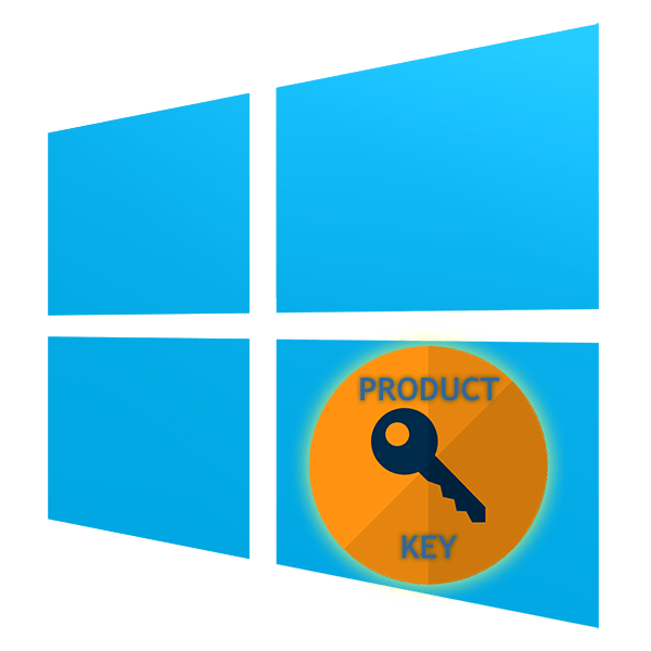 Як перевірити ліцензію Windows 10