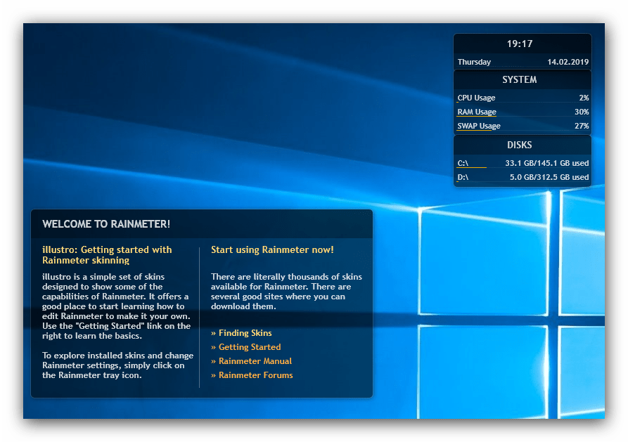 Открытый Rainmeter для создания красивого рабочего стола в Windows 10