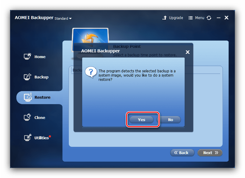 Подтвердить восстановление из резервной копии для переноса Windows 10 на другой компьютер