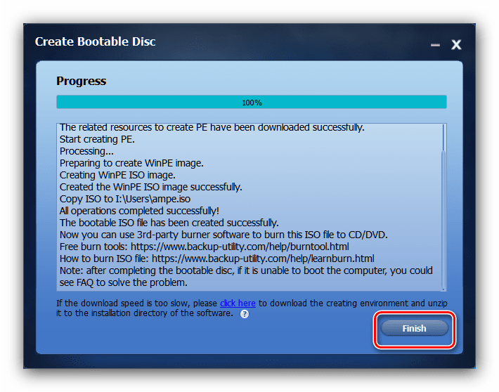 Завершить создание загрузочного носителя под БИОС для переноса Windows 10 на другой компьютер