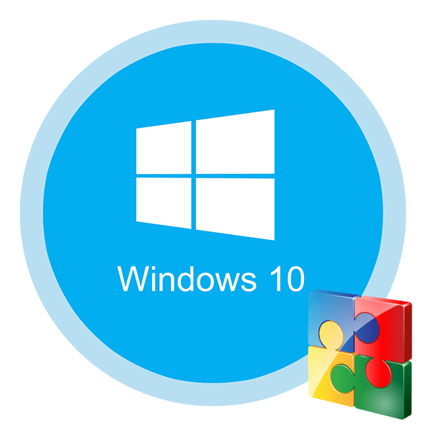 Як включити режим сумісності в Windows 10