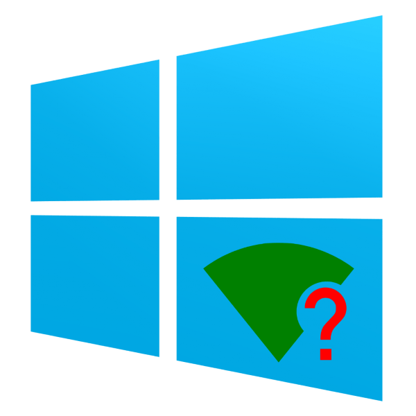 почему отключается вай-фай на ноутбуке с windows 10