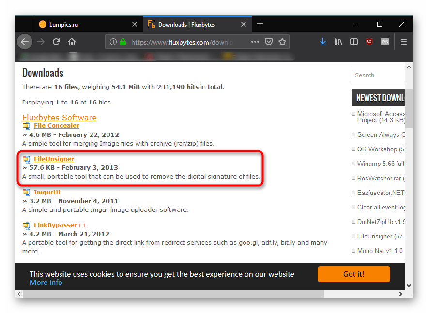 Скачивание программы FileUnsigner с официального сайта