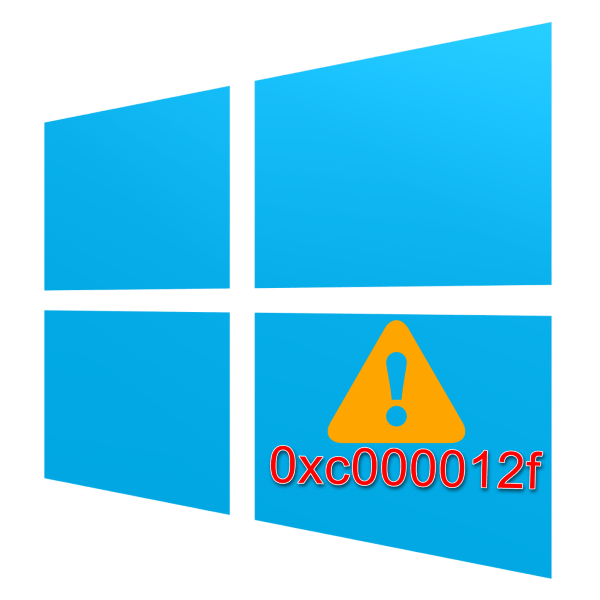 Як виправити помилку 0xc000012f в Windows 10