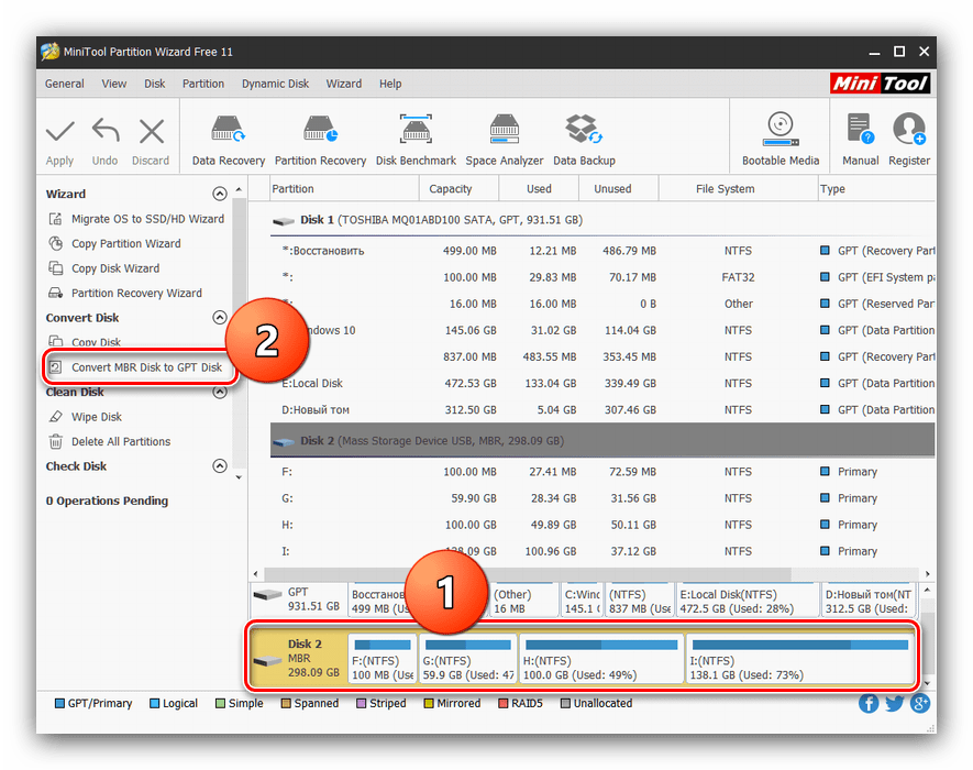 Выделить диск в MiniTools Partition Wizard для конвертации MBR в GPT