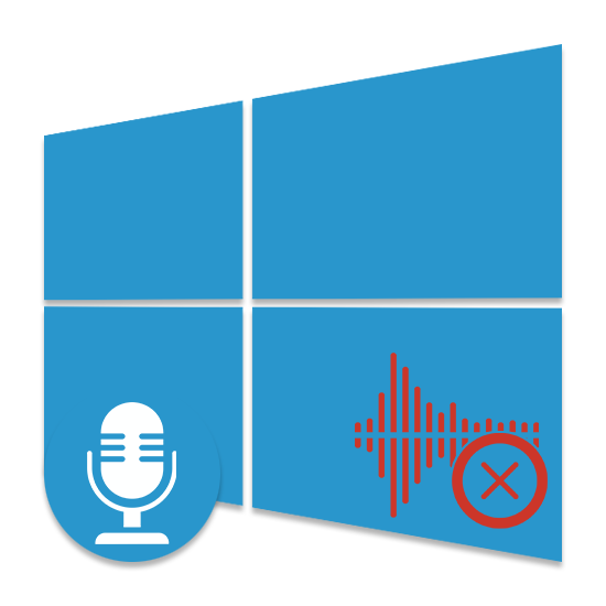 Як прибрати відлуння в мікрофоні на Windows 10