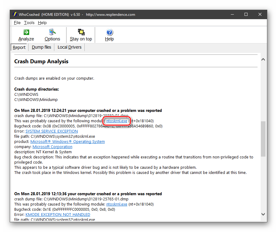 Ссылка для получения информации о сбойном драйвере в программе WhoCrashed