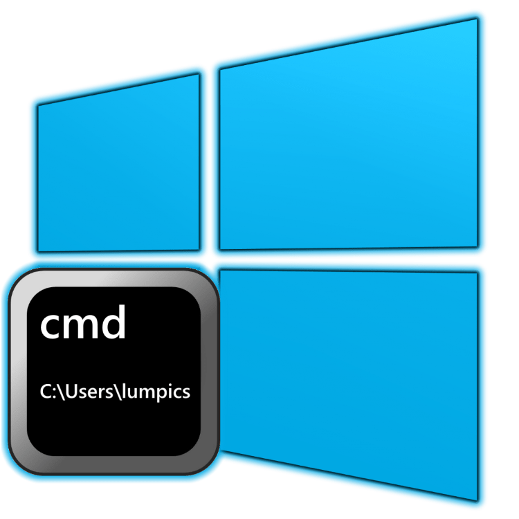 Команди для «командного рядка» в Windows 10