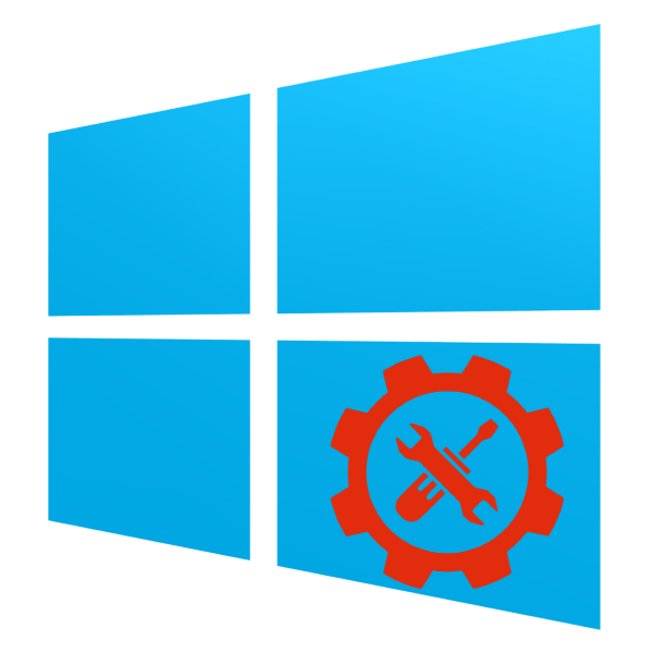 Средства администрирования windows 10