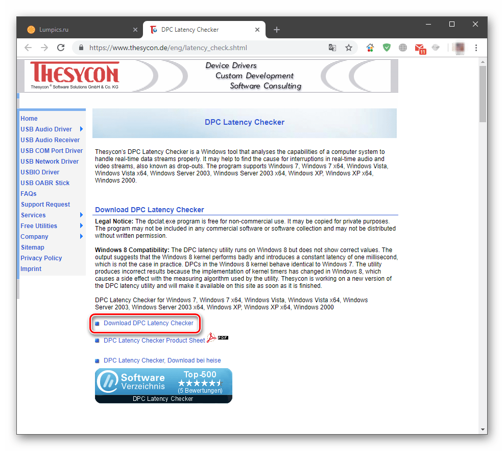 Загрузка программы DPC Latency Checker с официального сайта разработчиков