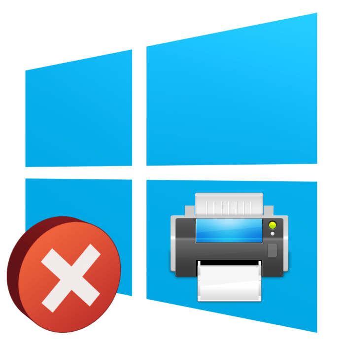 Локальна підсистема друку не виконується в Windows 10
