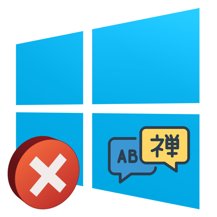 Не меняется язык на клавиатуре в Виндовс 10