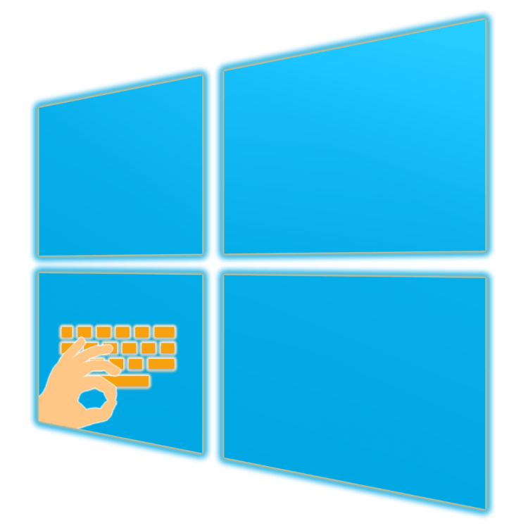 Поєднання клавіш в Windows 10