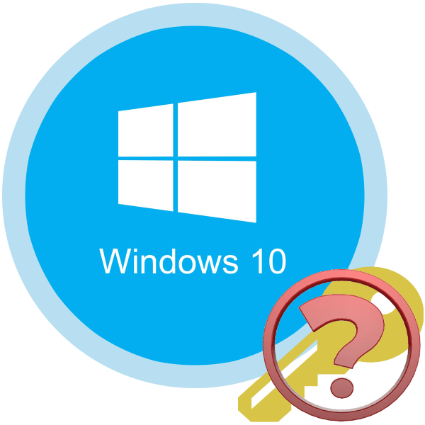 что будет, если не активировать windows 10