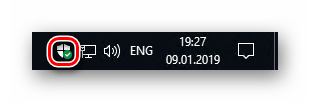 Запуск Защитника Windows из трея системы