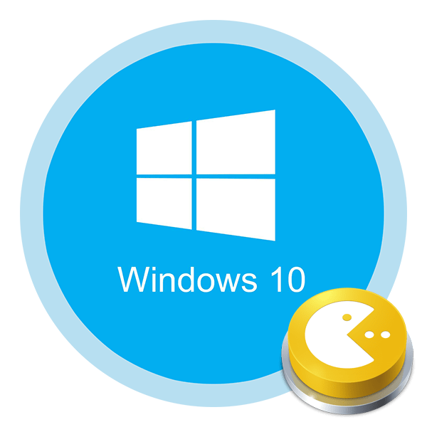 Игра сворачивается сама по себе в Windows 10