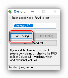 Начало проверки оперативной памяти в Windows 10 с помощью MemTest